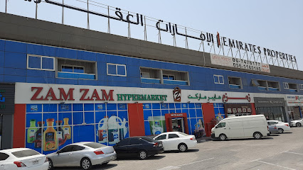 ZAM ZAM HYPERMARKET - Dubai - +971 56 515 1980