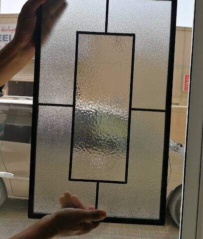 Al Banan Glass Cont. L.L.C البنان لمقاولات الزجاج ذ.م.م - Dubai - +971 6 534 7055