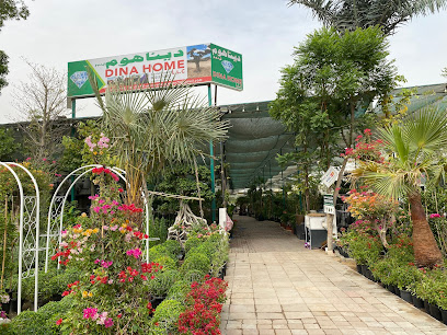 Dina Home LLC - Dubai - +971 4 287 3190