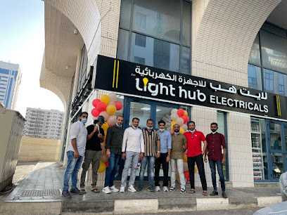 Light hub Electricals Branch - Ajman - +971 2 658 3636