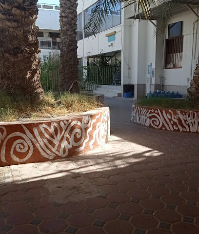 BD Embassy - Ajman -