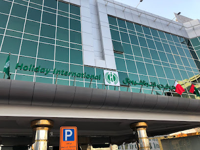 Holiday International Hotel - Embassy District - Dubai - +971 4 357 2999