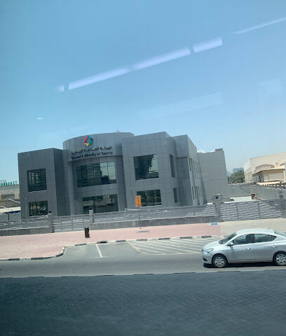 General Authority of Sports - Dubai - +971 4 416 2222
