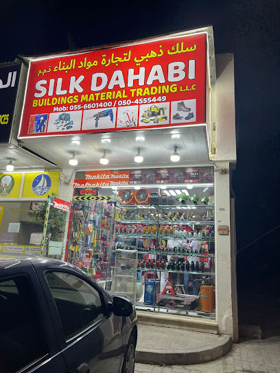 Silk Dahabi Building Material Trading L. L. C. - United Arab Emirates|Ajman Industrial 2 - Ajman|Hassan Bin Haitham St|9FJ9+QJ6