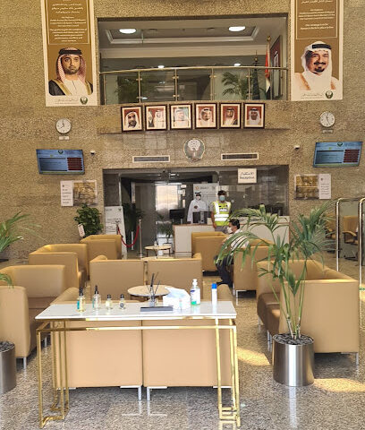Traffic And Patrols Bus Station - Abu Dhabi -