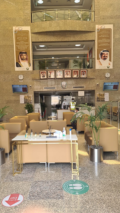 Traffic And Patrols Bus Station - United Arab Emirates|Al Hamidiya 1 - Ajman|89 Sheikh Ammar Bin Humaid St