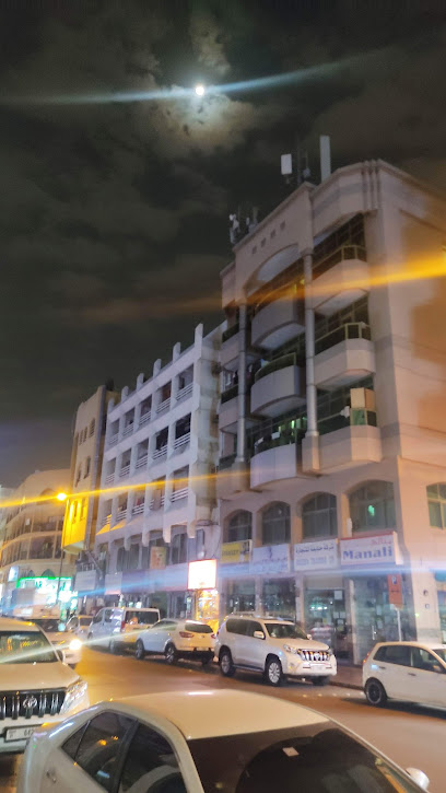 Huzefa Trading Co. (LLC) - United Arab Emirates|Dubai|Shop no. 3