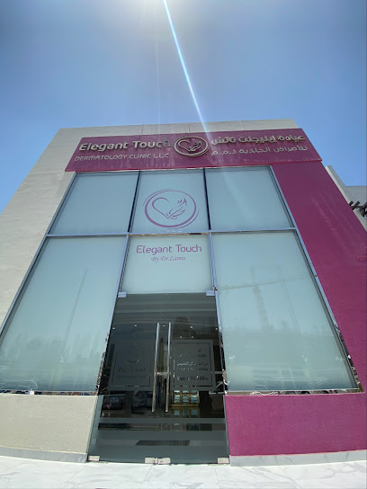 Elegant Touch Dermatology Clinic - United Arab Emirates|Jumeirah - Jumeirah 1 - Dubai|49th St|67G8+25H