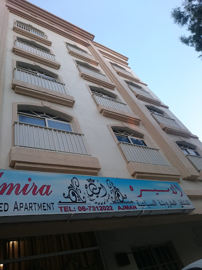 Al Amira Furnished Apartment - United Arab Emirates|Al Nakhil - Al Rumailah 1 - Ajman|CC5M+QX5