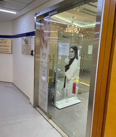 La Clinica Estetica Dhcc - Abu Dhabi - +971 56 665 1512