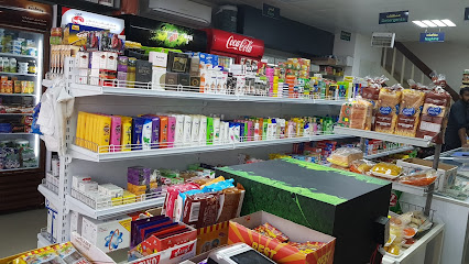 Calm Corner Grocery - Dubai - +971 2 882 2775