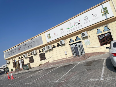 SEWA- Al Jazzat Customer Happiness Centre, Sharjah Electricity Water and Gas Authority - Dubai - +971 6 502 1500