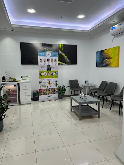 LIO Medical Center - Hatta - United Arab Emirates|Dubai|inside the Emirates Cooperative Society