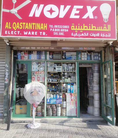 Al Qastantiniah Elect Ware Trading - Ajman - +971 50 820 9121