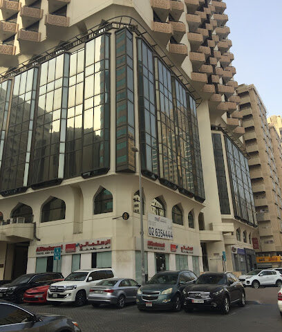 HSEPro Safety Training and Consultancy - Ajman - +971 58 282 7141