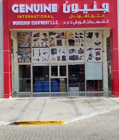 GENUINE INTERNATIONAL L.L.C - Dubai - +971 2 443 4409