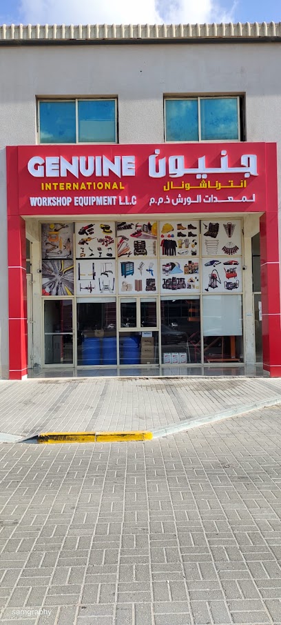 GENUINE INTERNATIONAL L.L.C - United Arab Emirates|Musaffah - Musaffah Industrial - Abu Dhabi