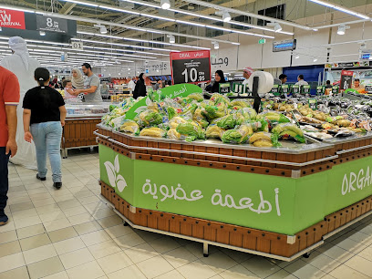 Carrefour Hypermarket - Dubai -