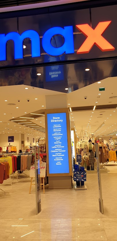 Max Fashion - United Arab Emirates|Abu Dhabi|Galleria New Expansion