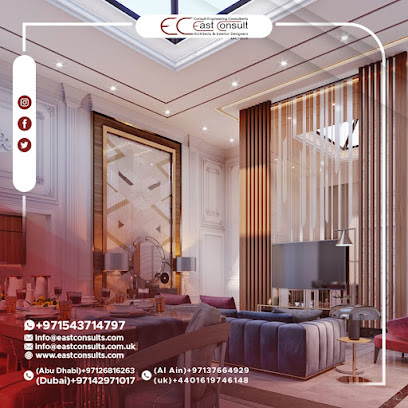 EAST CONSULT ENGINEERING CONSULTANCY-AL AIN BRANCH - Ajman - +971 3 766 4929