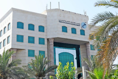 Emirates Schools Establishment - Khorfakkan - Ajman - +971 800 37322