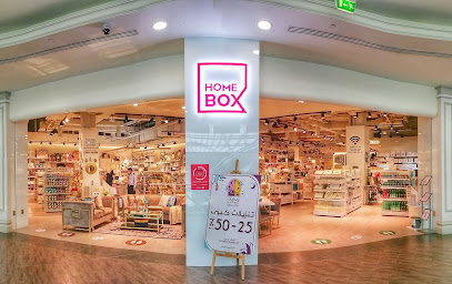 HomeBox - Deerfields Mall, Abu Dhabi - Al Ain - +971 800 4663269