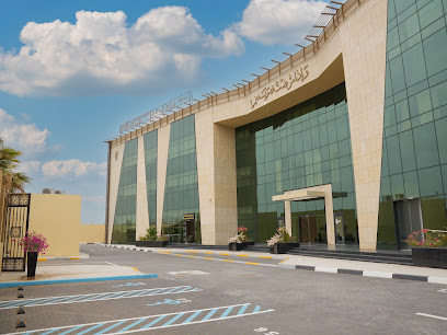 Revital Rehabilitation Hospital - Dubai - +971 3 714 4444