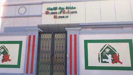 Sunflower School - Ajman - +971 3 782 8300