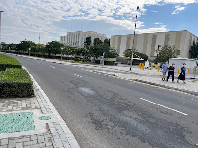 القنصلية العامة للولايات المتحدة - Ajman - +971 4 309 4000