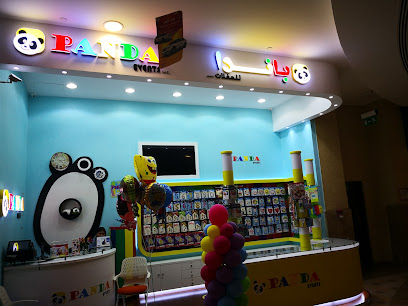 Panda Events - Ajman -