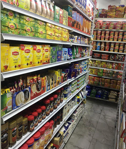 Jame Jam Supermarket (BUSINESS BAY), Safeer tower 1 - Dubai - +971 4 564 7373