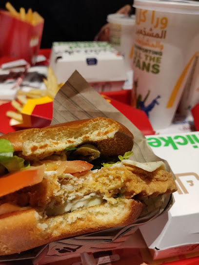 McDonald's - United Arab Emirates|Abu Dhabi|Mazyad Road|Bawadi Fast Track