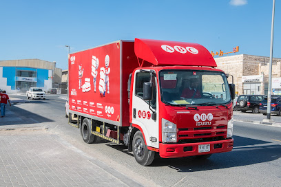 ABC Cargo & Courier, Ras Al-Khaimah - Ajman - +971 56 539 5369
