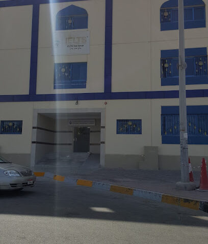 Al Bayan International Institute - Ajman - +971 2 445 5026