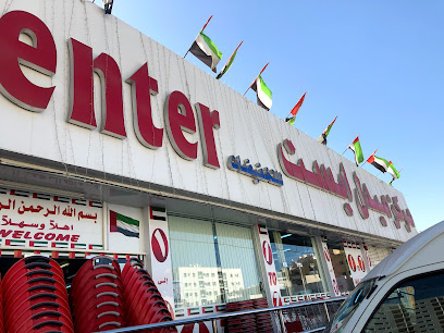 Middle East Discount Center ajman - Abu Dhabi - +971 6 742 2781