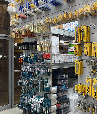 AL AFIF BUILDING MATERIALS & PAINTS TRADING LLC- BRANCH 4 - Dubai - +971 6 539 6738