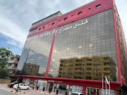 Mirage Hotel Dibba - Dubai - +971 9 243 1777