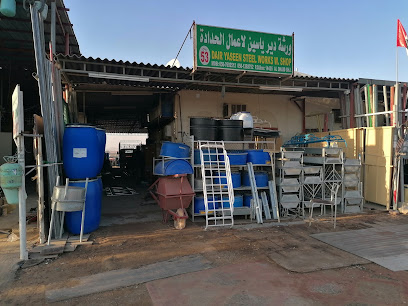 DAIR YASEEN STEEL W. SHOP - Dubai - +971 50 769 2512
