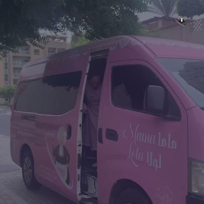 Mama Lola Cleaning Services - Dubai - +971 55 546 8866