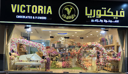 Victoria flowers - Ajman - +971 50 551 7290