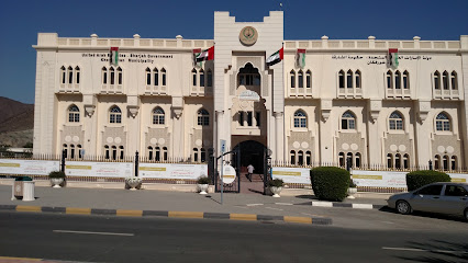 Khorfakkan Municipality - Dubai - +971 9 208 3555