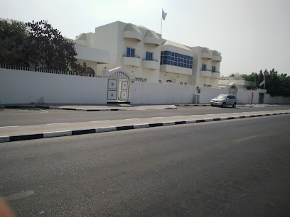 القنصلية العامة لجمهورية الصومال الاتحادية - Ajman - +971 4 272 2559