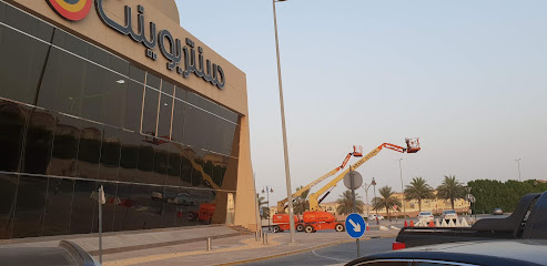 Smart Access Transport - Ajman - +971 2 551 5302