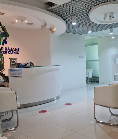 DR. Asad Dajani Specialized Clinic - Dubai - +971 6 572 7700