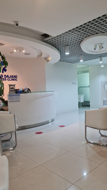 DR. Asad Dajani Specialized Clinic - United Arab Emirates|Al Qasimia - Al Nud - Sharjah|89WQ+23R