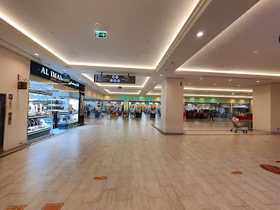 LuLu Hypermarket - Al Dhannah Mall - Dubai - +971 2 876 3322