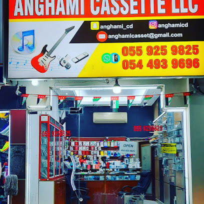Anghami Cassette LLC - Dubai - +971 55 925 9825