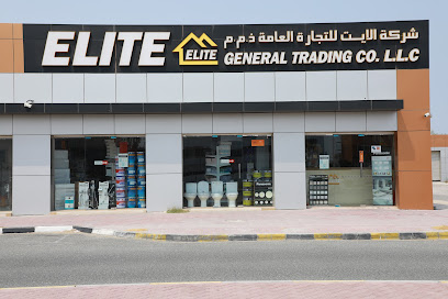 Elite General Trading Co. LLC - Dubai - +971 6 767 2488