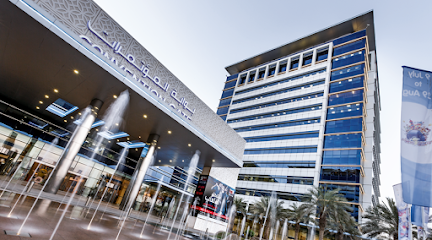 DXB LIVE, Dubai World Trade Center (DWTC) - Ajman - +971 4 308 6145