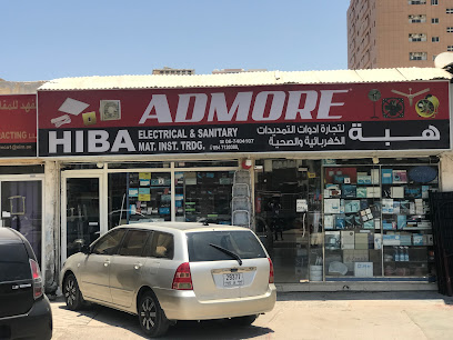 Hiba Electricals & Sanitary - Dubai - +971 54 712 0380